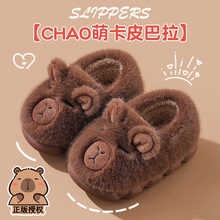 ��ͯ����Ь����Ů���Ӻ�ȫ������ů��ͯ�����ɐ۷����ӽq��ͨëЬ