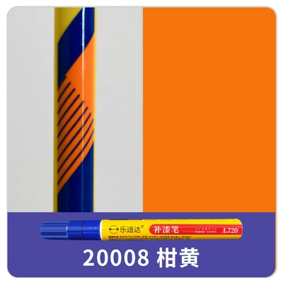 Avtomobil boya qələmləri | Badminton Rackets, Tennis Rackets, and - 20008-orange-yellow