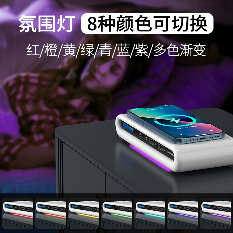 Apple, huawei, charger, fast lights, 30W