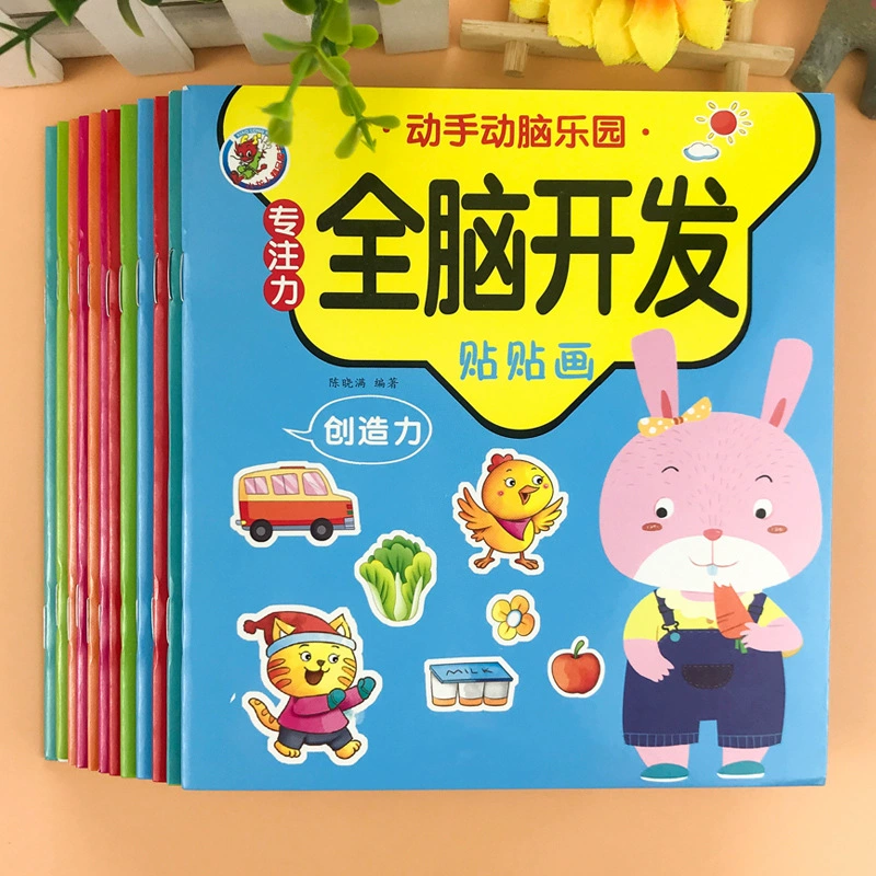 Детская книга с наклейками, мозговой штурм, 0–2–3–6 лет, воспитание и образование детей, раннее обучение