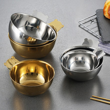 304酱油碟调料调味碟蘸料碗商用餐厅火锅酱料碟小熊酱汁杯