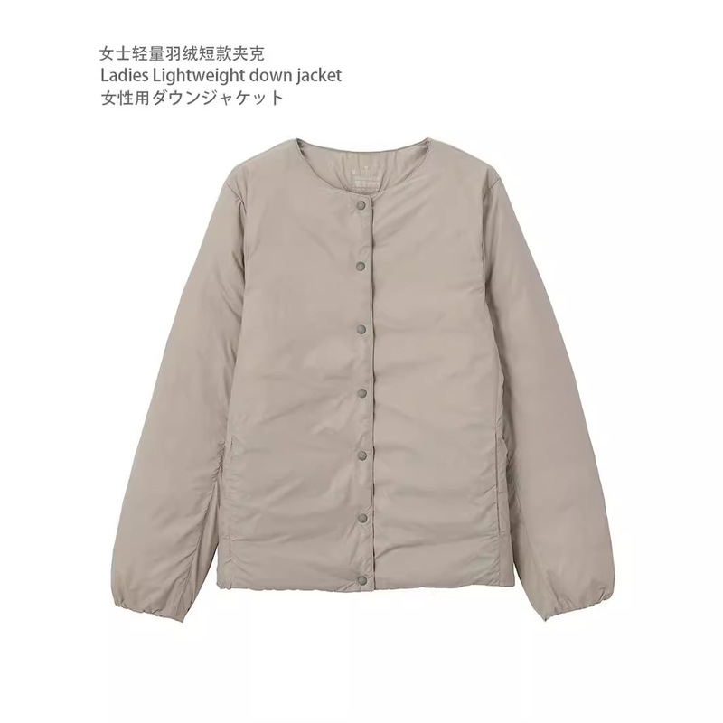 Muji MUJl Flat for Lightweight Down Jacket Women's Down Jacket Short Coat Slim Fit Collarless Body Liner Clothes
