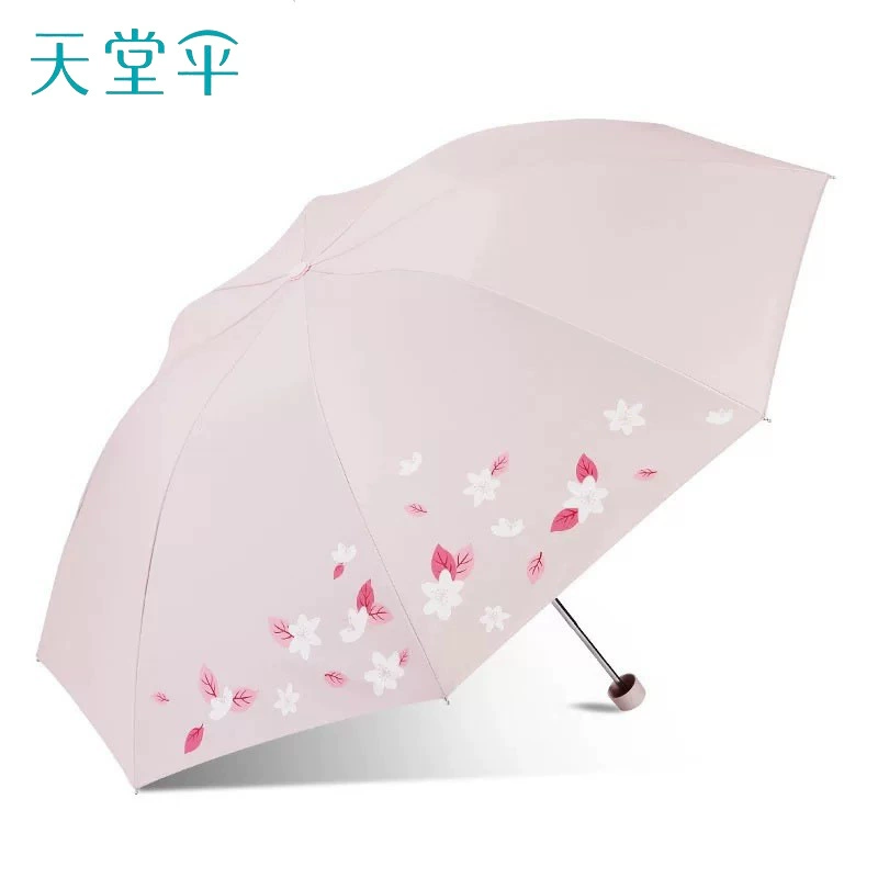 Зонтик Paradise, солнцезащитный зонт UVs 336T, серебристая подкладка, шелкографика, трехсложный складной зонт от дождя и солнца