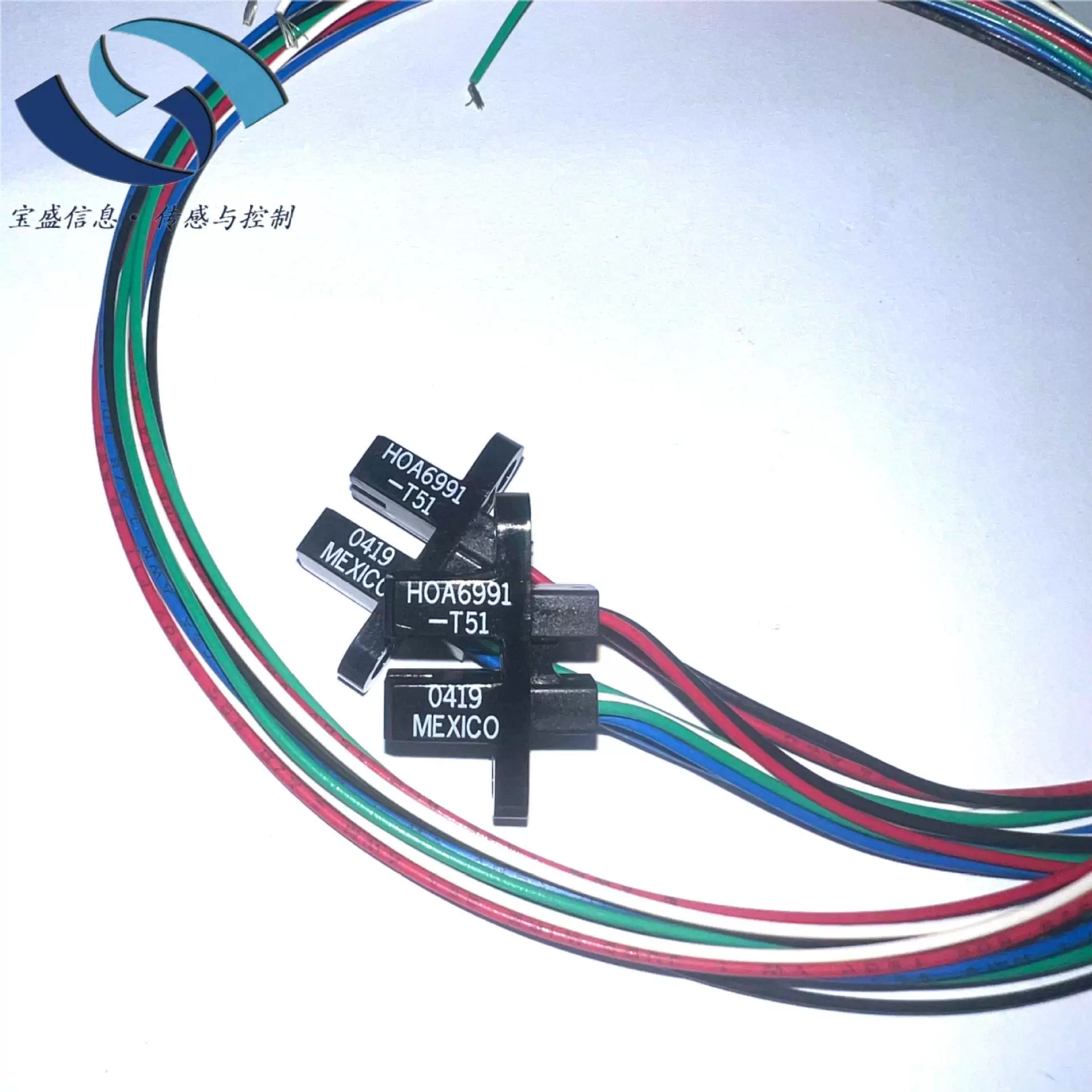 HOA6991-T51 Honeywell оптический датчик 0.125 "(3.18mm) модуль провода