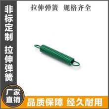 �T�ߏS��ֱ�N �L���ɉ��ɱĴ����ɽ��폗�� �����������L������\