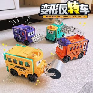 Transforming and Flipping Engineering Vehicle Versatile Children's Toy Car, Transforming Sliding Car for Boys Aged 3 to 6