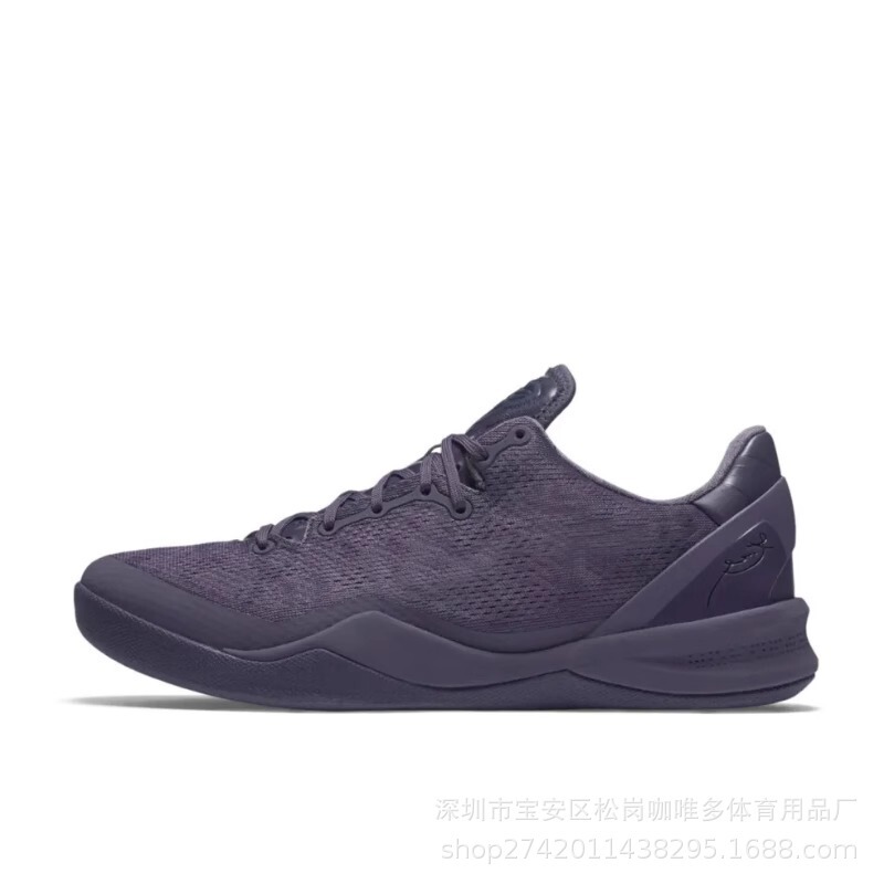 コービー8世代バスケットボールシューズ男性KOBEオシドリZK8全スター純白通気耐摩耗性滑り止めエアマット靴女性|undefined
