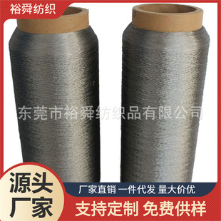 �|ݸ���a���P��w�S�ߜ�650~1350���پ� �l�ᾀ��늾���