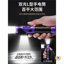 ?������Ͳ�����늳��������ɽС�ͱ�y�h�伤����g��������