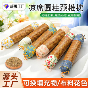 ���ݛ�ϯ�i׵���ļ������B�������������ǹ��A������ϯ�����i׵��