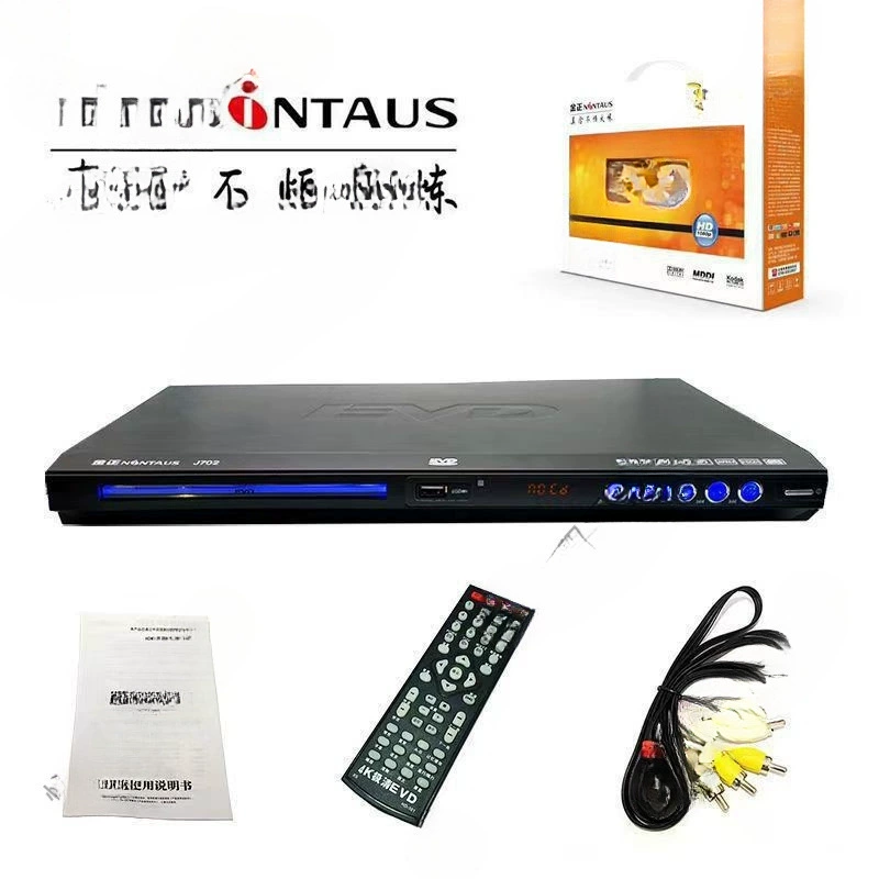 SAST/Xianke 211 DVD-плеер для обустройства DVD/VCD видеодрайв CD-плеер HD дети Blu-ray фильм