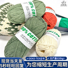 ���龀���ldiy����100g�����޾� �h�ñ�Ӱ����ֹ�����ë�����ľ�