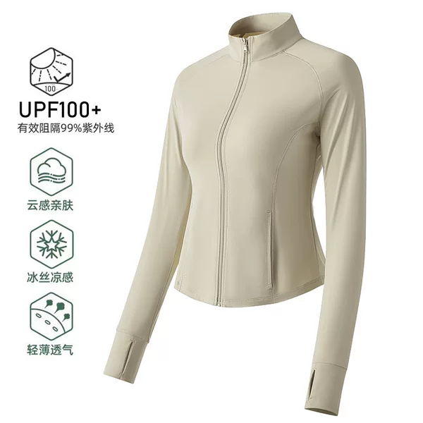 New Summer Sun Protection Clothing, Slim-Fitting Stand-Up Collar Sports Jacket for Women, Waist-Cinching and Slimming, Ice Silk Cool-Feel Sun Protection Clothing