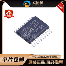 PCM5102APWR TSSOP20 32 λ 384K ������ I2S ��Ƶ DAC ����оƬ