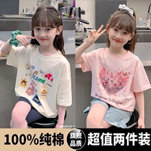 Ůͯ����T�������ļ�2026�¿��д�ͯ��ͨŮ�����b���ٴ���䳱