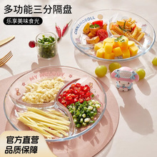 �����t䓻��������ָ�P���͸ߜؼ��û��ˮ���ָ��๦�ܲͱPM