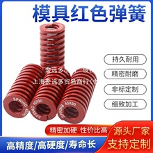 ֱ�N�S�Ҽtɫ����ģ�ߏ������α⾀��������6-60Ҏ���Rȫ�Cе�_��