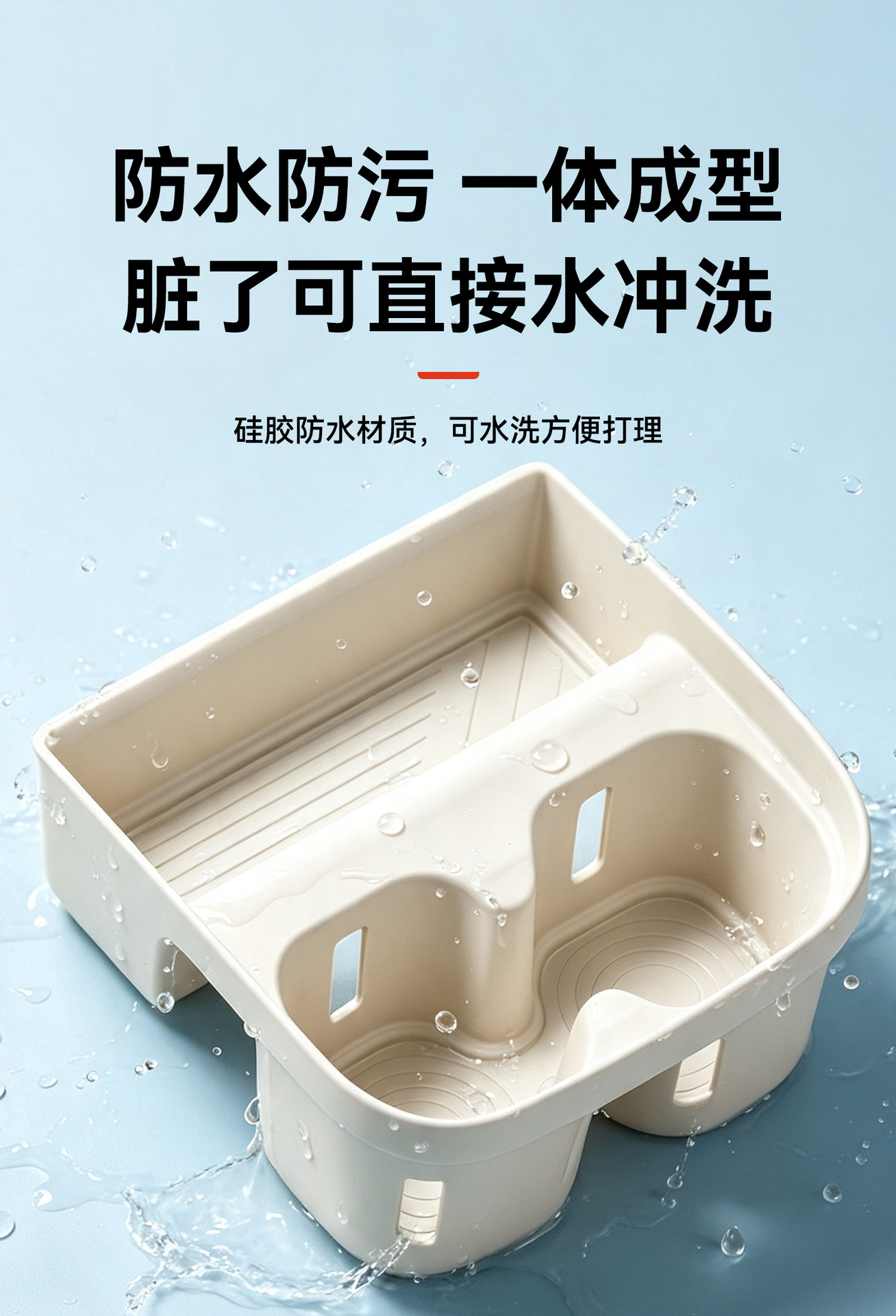Suitable for the new BYD Seal 08 central console cup holder silicone pad storage rack car interior protective accessories