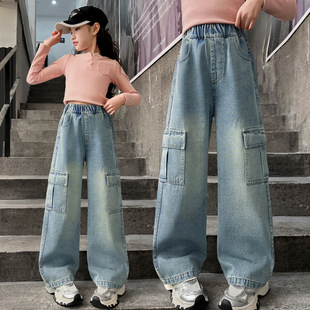 Girls' Cargo Jeans Spring and Autumn New Style, Medium and Large Children's Straight Loose Wide-Leg Pants, Children's American Style Spring and Autumn Pants