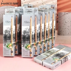 マルコ7001スケッチ铅笔hb2b4b6b9b美术生学生専用絵画ソフトカーペンマークお絵かきペン