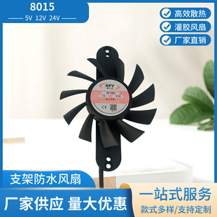 �����d��8015��ˮ֧���L��8015һ��֧�ܳ�늙C�L��ȫ���z�L��