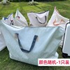 1 pack (random color)