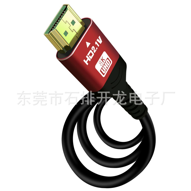 HDMI HD Версия 2.1 8K 60Гц ТВ Компьютерный дисплей HDMI кабель HDMI линия HD дата кабель