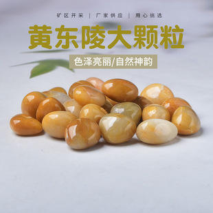 �S�ҹ�������Ȼ�S�|����w����ˮ���Lʯ����޹�U��ʯ����ˮ����ʯ