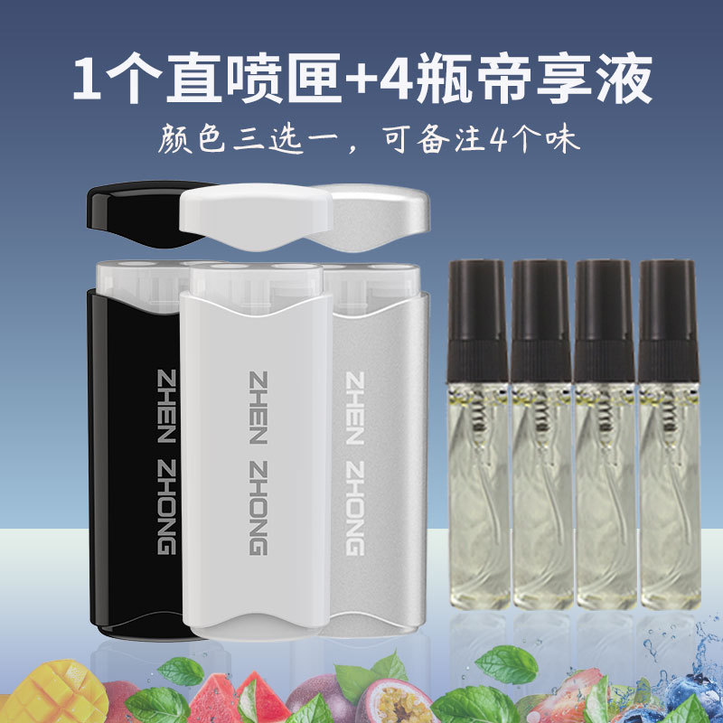 2025 nuevo cartucho de inyección directa de líquido de voladura de cuentas, humo grueso, medio y fino, menta fresca universal, máquina de voladura de cuentas líquida de arándanos, se puede enrollar