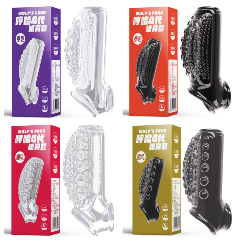 Sick Niuniu Hum II will be the fourth generation of crocodile Titan adult block ring mace lock fine sex toys Sick Niuniu Hum II will be the fourth generation of crocodile Titan adult block ring mace lock fine sex toys