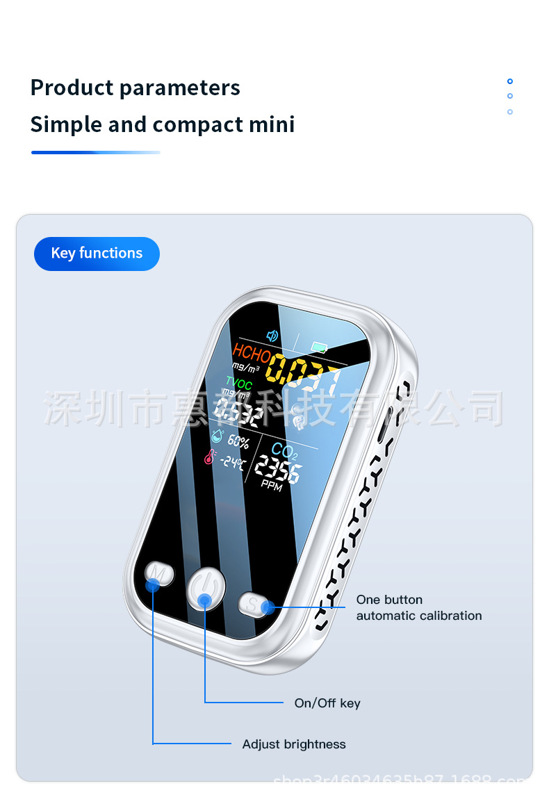 甲醛详情页(英文版)_19.jpg