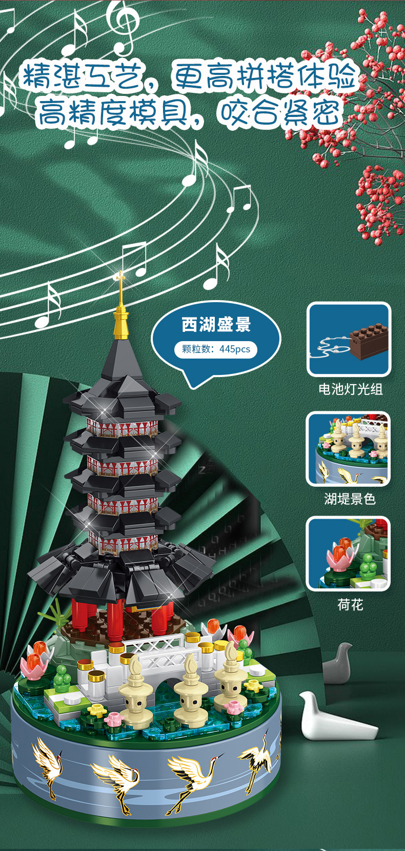 656019-656022详情页_04.jpg