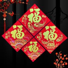 ��ճ����ȫ�����޲�����ɫ��ɫ���괺���¿���ú��ֽ����޲�����