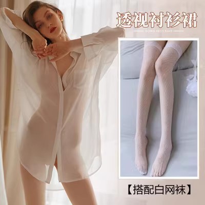 White shirt [including T pants]+white net socks