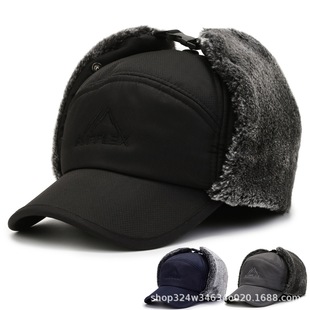 Winter Hat Middle-aged and Old People's Cold-proof Hat Men's and Men's Lei Feng Hat fleece-lined Warm-keeping Dad Grandpa Ear Protecting Cycling Cotton Hat