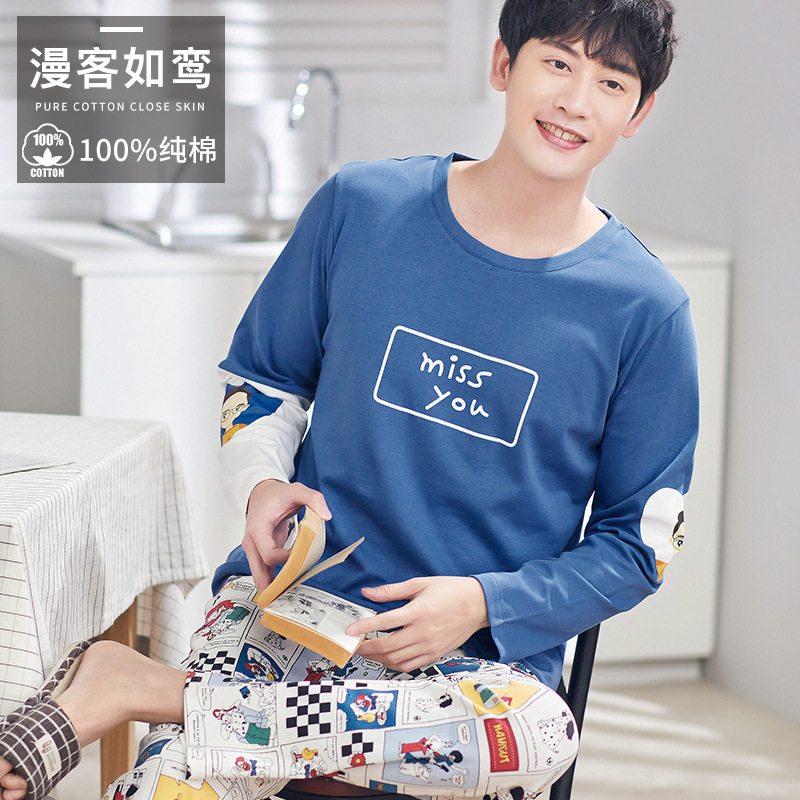 Pijamas de los hombres primavera y otoño más tamaño % algodón manga larga 2022 nuevo traje casual desgaste del hogar se puede usar fuera