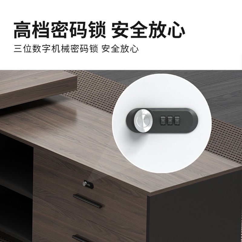 ボスオフィスデスクライト高級感会長室マネージャーチェア組み合わせシンプルモダン社長デスク家具|undefined