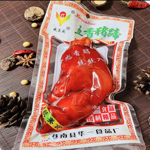 ���ֺ�140���i������������������ζ���u�����u֭����5��һ��