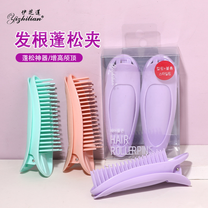 2PCS 헤어 루트 뱅 롤 헤어 롤러 헤어 스타일 플립 홀더 원활한 헤어핀 어린이 높은 두개골 탑