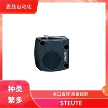 STEUTE ��λ����  1184203 Ex ZS 80 2&Ouml; WVD-3D 3m