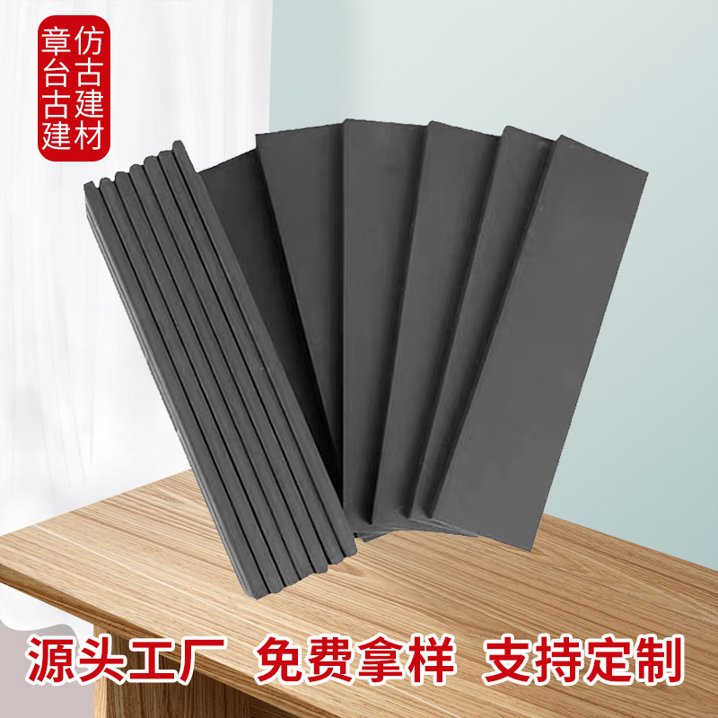 Factory Direct Sales of Antique Cultural Bricks, Ancient Building Exterior Wall Tiles, Antique Green Brick Tiles, Antique Strip Bricks, Antique Facing Bricks