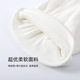 Newborn Belly Protecting Type A Baby Belly Protecting Belly Protecting to Prevent Cold Autumn and Winter Four Seasons Umbilical Cord Protecting Baby Belly Protecting