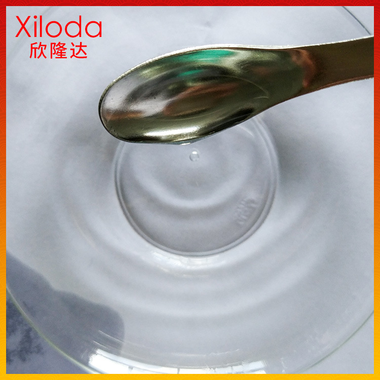 O1CN016vtKxT2EcQCXdaqBc_!!2066