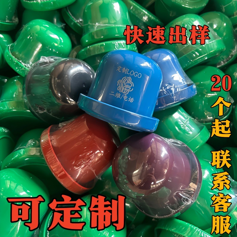 Custom Logo Dice Dice Cup Bar Nightclub Ktv Supplies Stopper Dice Shaker Dice Cup Dice Shaker Dice Cup Dice Shaker