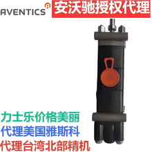 ���ֳ�  AVENTICS ˫���� R431008258  PD-040041-98  IA514