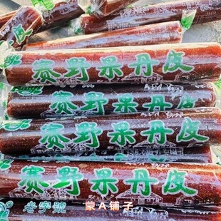 ������ˮ���خa����Ƥ���t�����Ĺ��ֹ�����������ʽ���f��ʳ���]