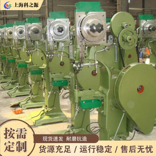 ȫ�Ԅ���ʽ�����TᔙC Fully automatic vertical solid riveter