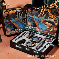 Yuli Yuli Mystery Deer Painted Colorful Набор для макияжа Праздничный подарок Косметика Полный набор для макияжа Подарочная коробка