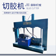 �󼈰�Һ���l���C ӡ�������T厵��C �o�m��Һ�����T�����C