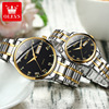 Paired watches for beloved, men's calendar, swiss watch, men's watch, wholesale